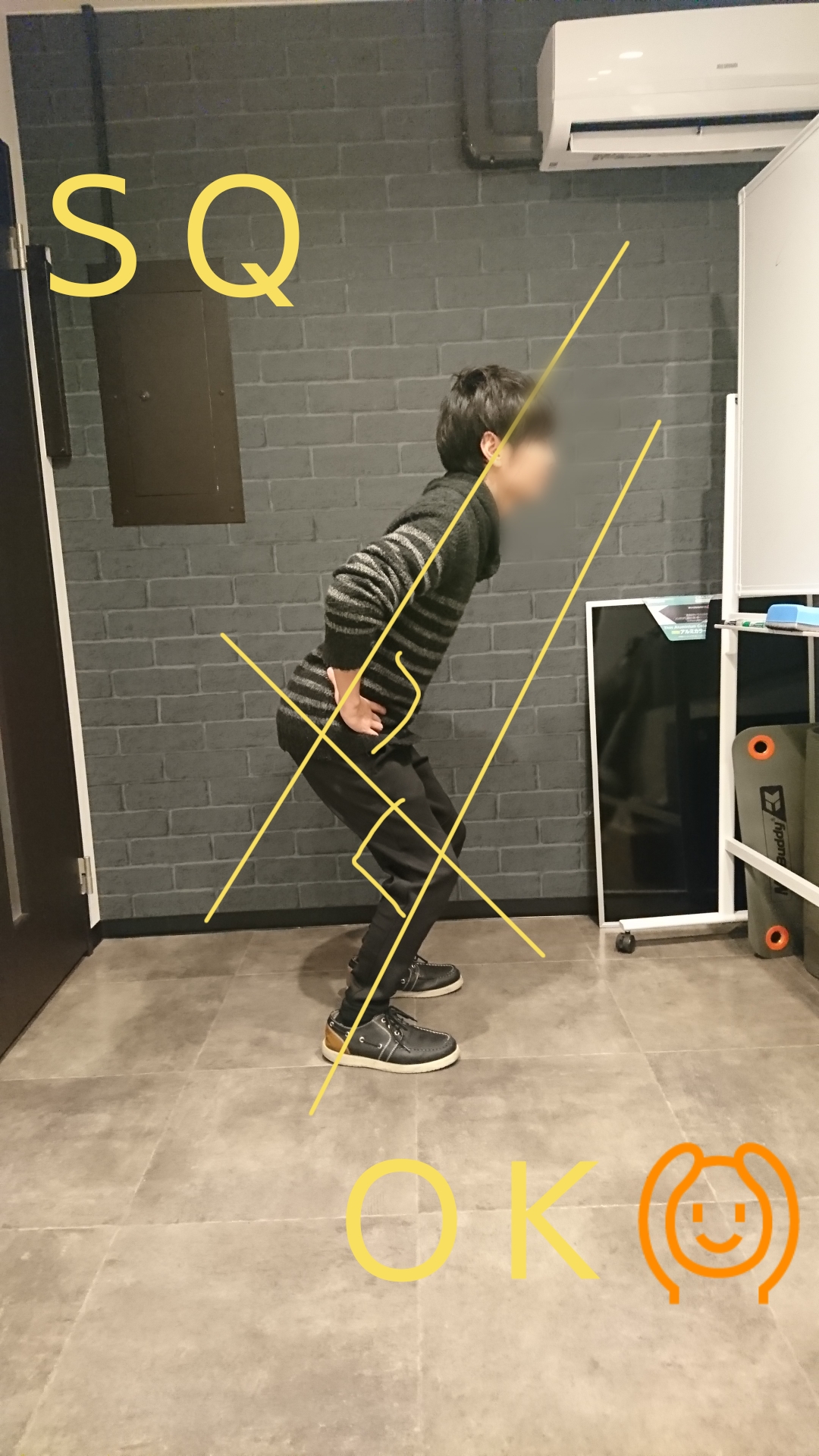 パーソナルトレーナーが勧めるキングオブトレーニング　スクワット
